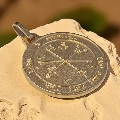 Pentacle de Saturne – Talisman d’ancrage et de rigueur