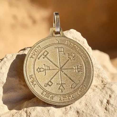 Pentacle de Saturne – Talisman d’ancrage et de rigueur