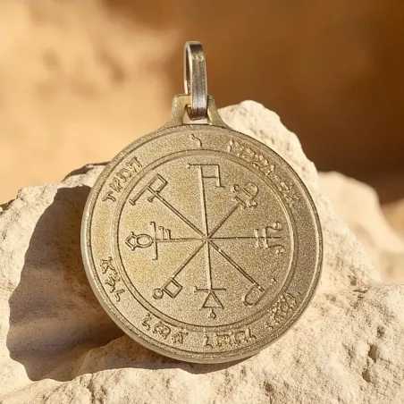 Pentacle de Saturne – Talisman d’ancrage et de rigueur
